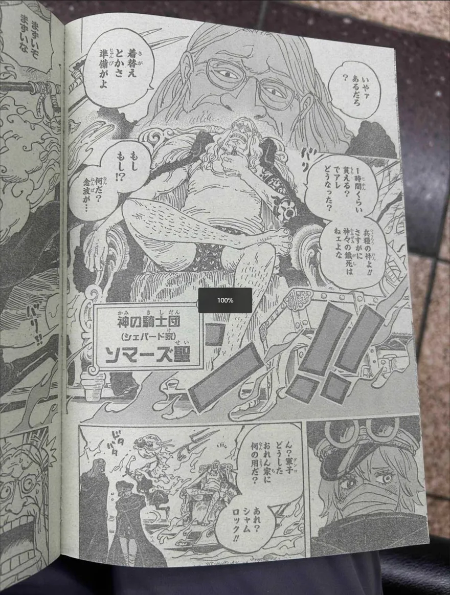 Spoiler One Piece Chap 1140: Trận chiến với huyền thoại Gaban
