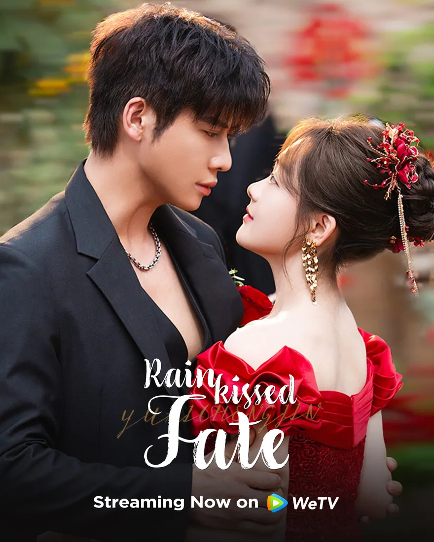 Vũ Ái Thiên Kim: Nội dung và lịch chiếu