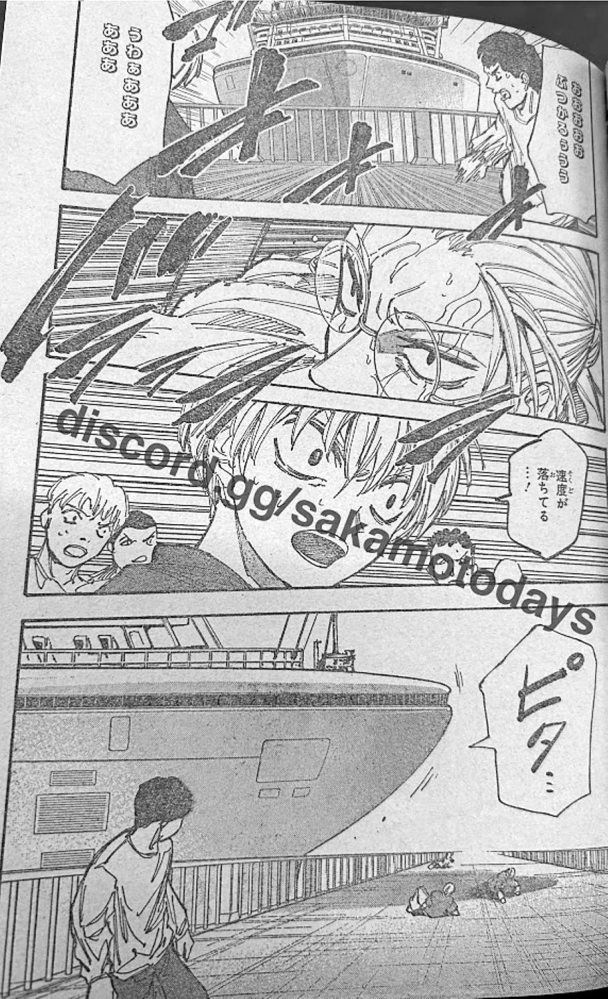 Spoiler Sakamoto Days chap 202