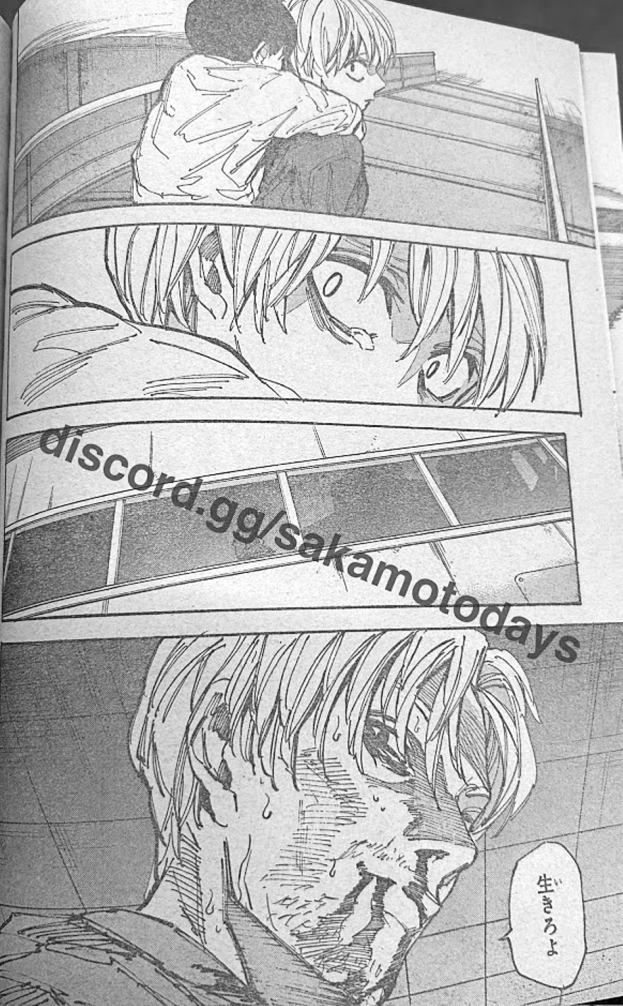 Spoiler Sakamoto Days chap 202