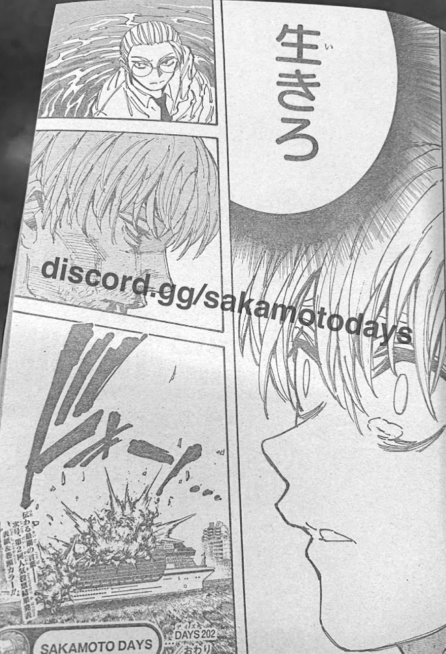 Spoiler Sakamoto Days chap 202