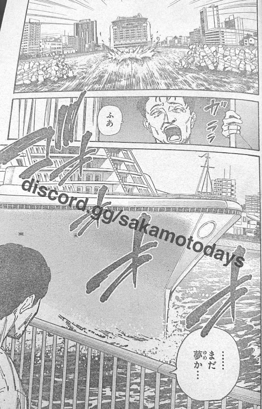 Spoiler Sakamoto Days chap 202