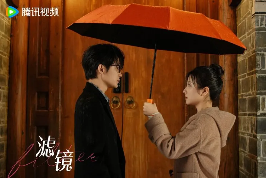 Phim Lự Kính: Nội dung, lịch chiếu