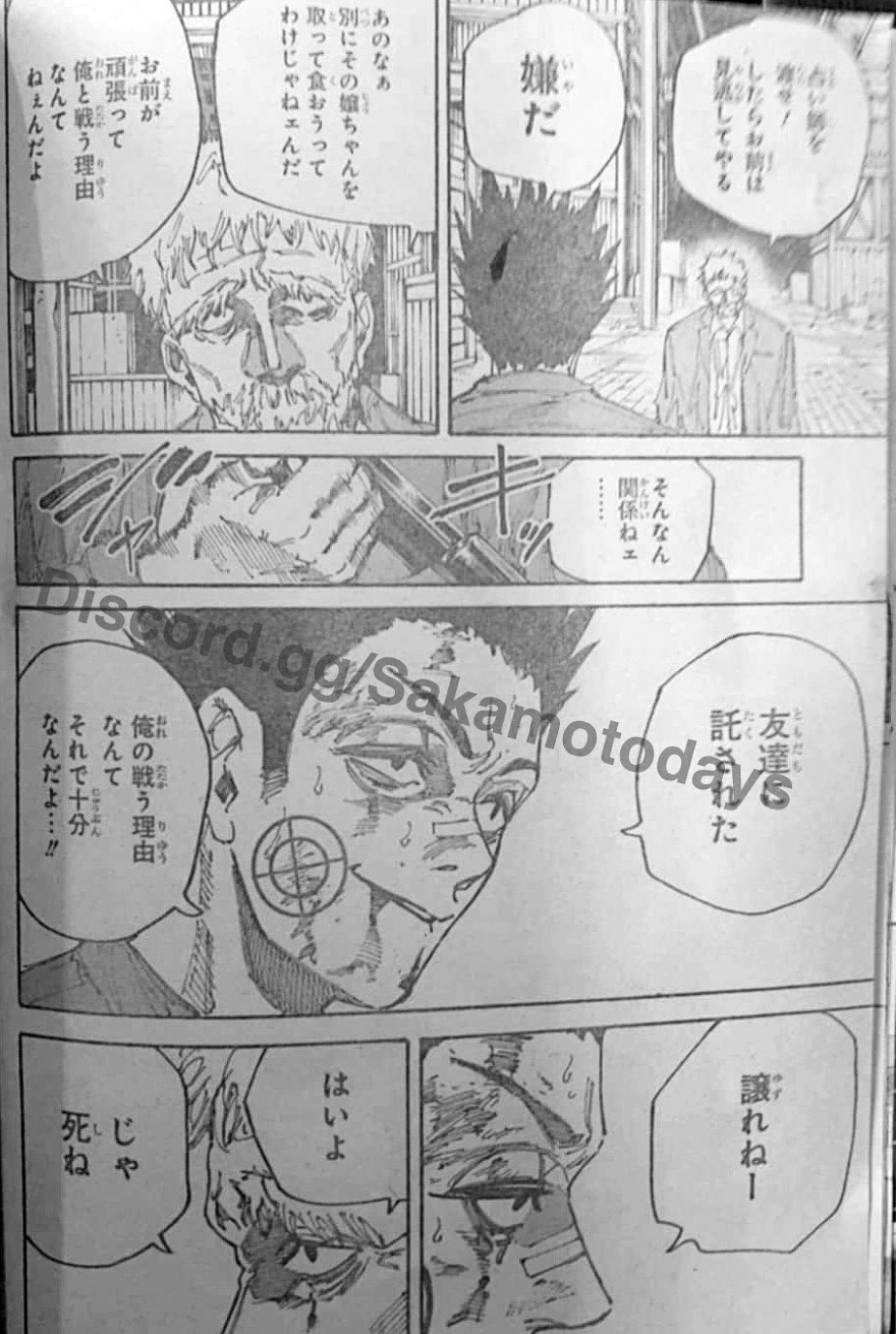 Spoiler Sakamoto Days chap 203