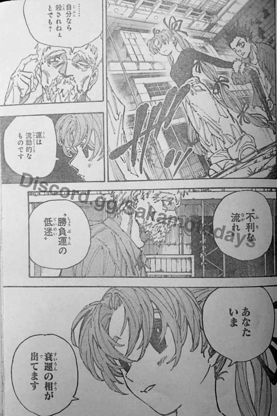 Spoiler Sakamoto Days chap 203