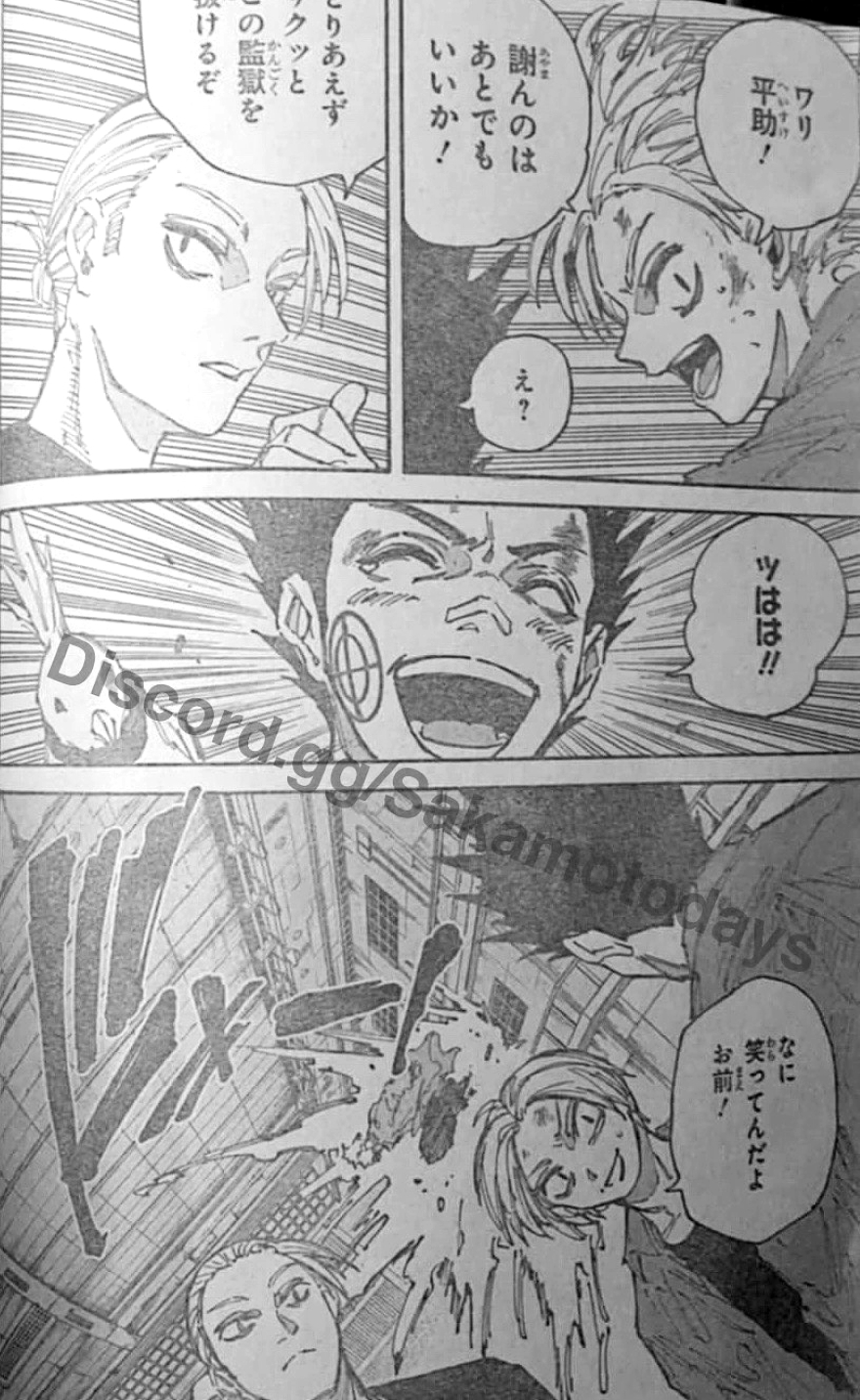Spoiler Sakamoto Days chap 203