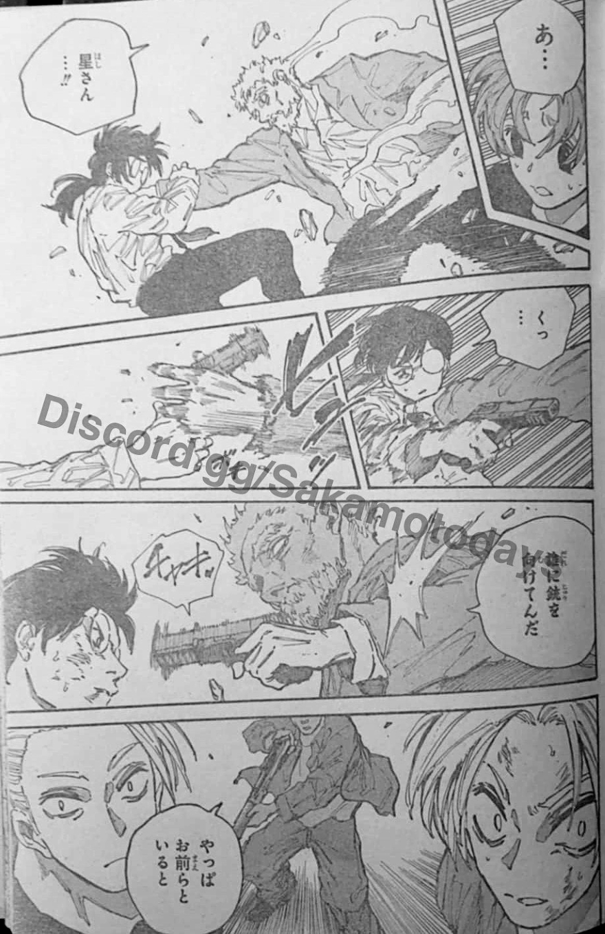 Spoiler Sakamoto Days chap 203