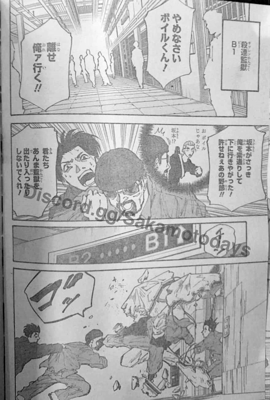 Spoiler Sakamoto Days chap 203