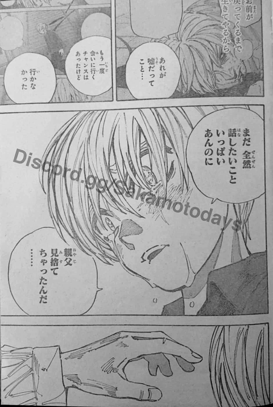 Spoiler Sakamoto Days chap 203