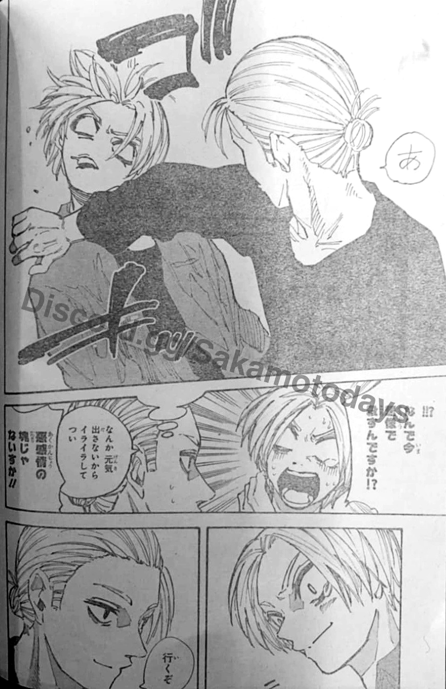 Spoiler Sakamoto Days chap 203