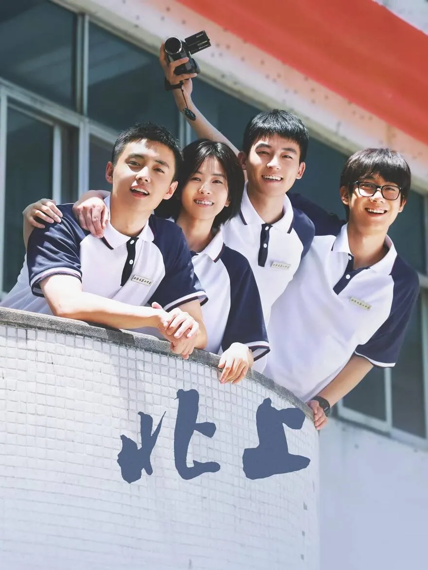 Nội dung, lịch chiếu Bắc Thượng của Bạch Lộc