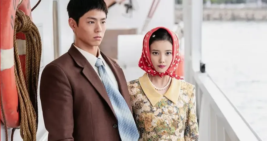 When Life Gives You Tangerines nội dung và lịch chiếu