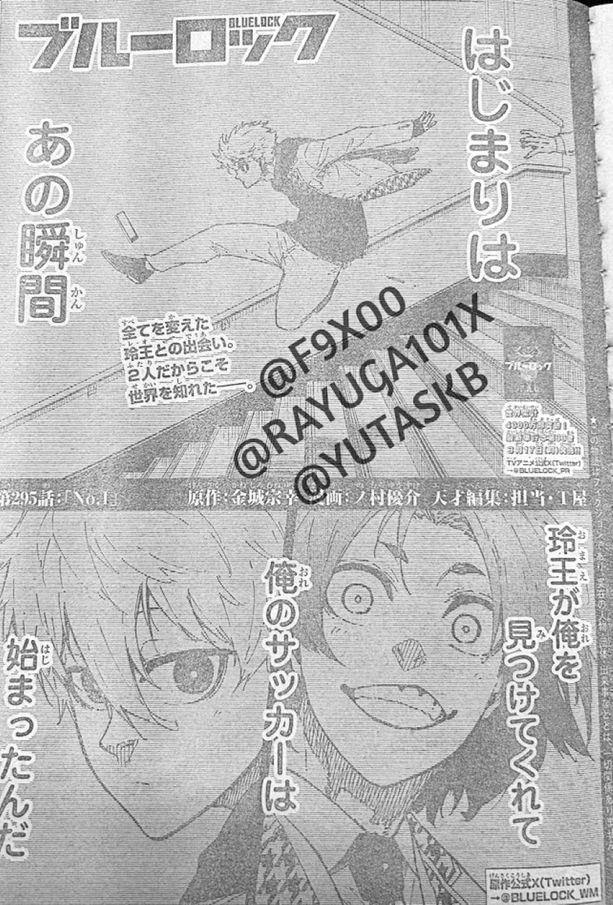 Spoiler Blue Lock chap 295