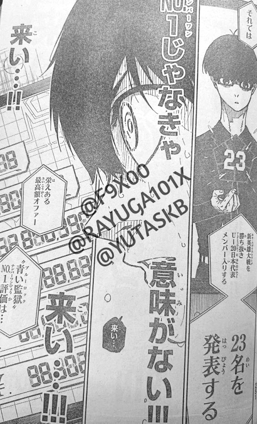 Spoiler Blue Lock chap 295
