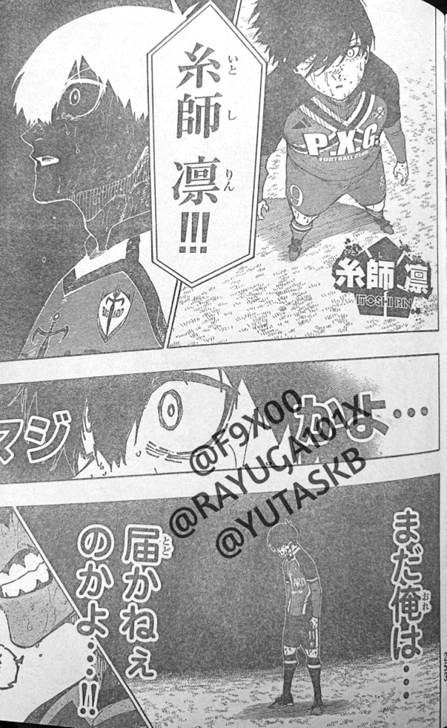 Spoiler Blue Lock chap 295