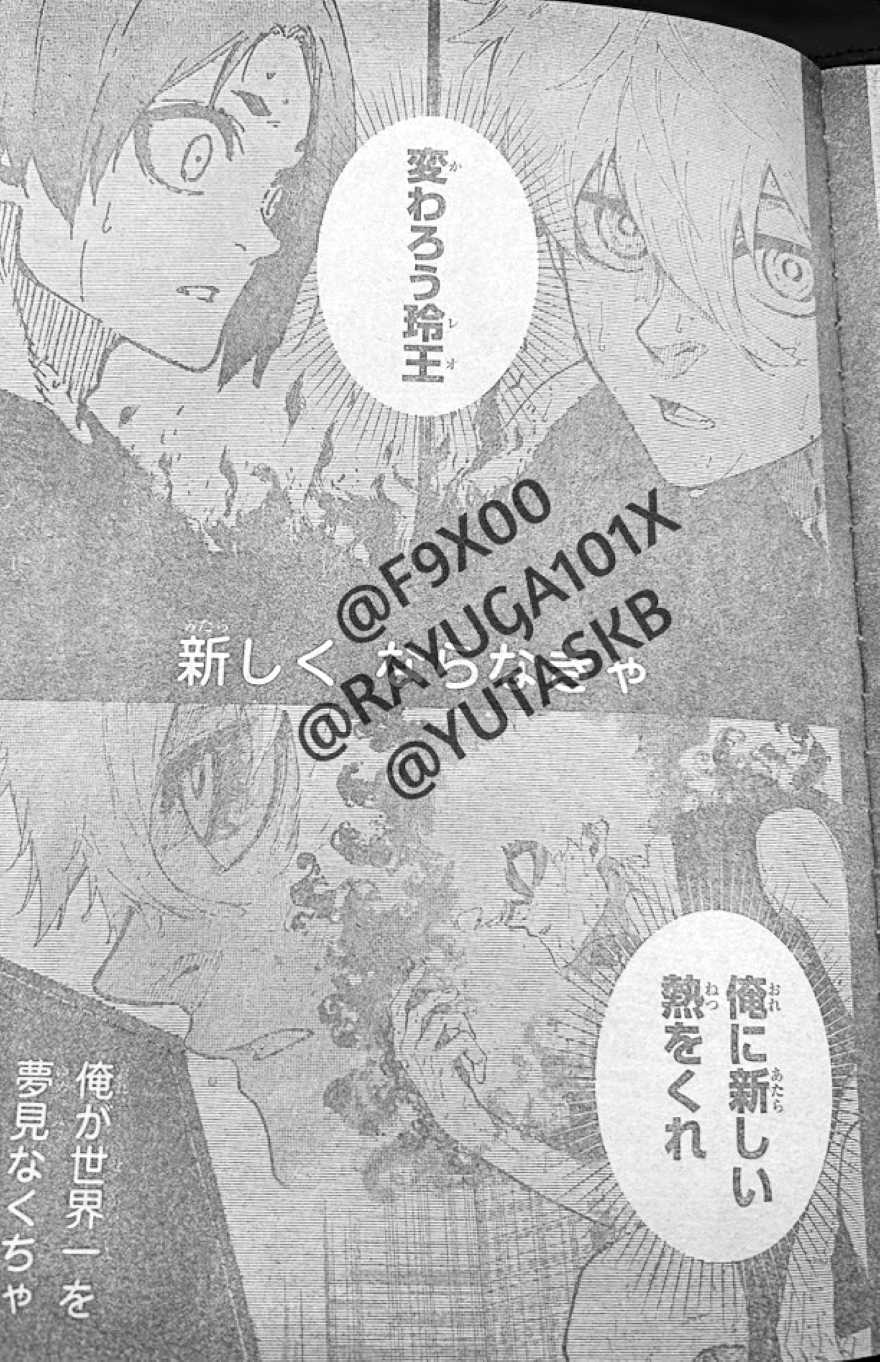 Spoiler Blue Lock chap 295