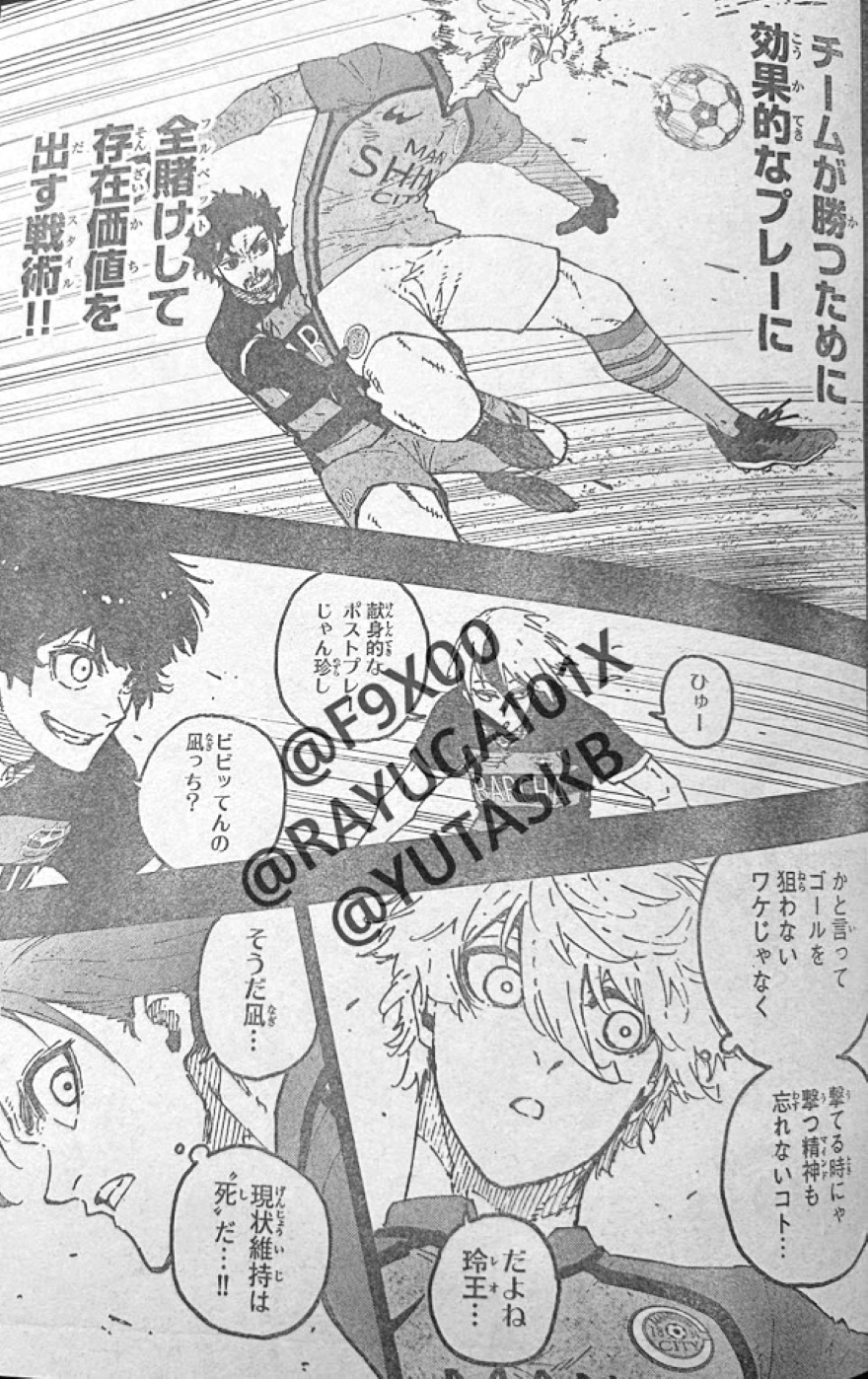 Spoiler Blue Lock chap 295