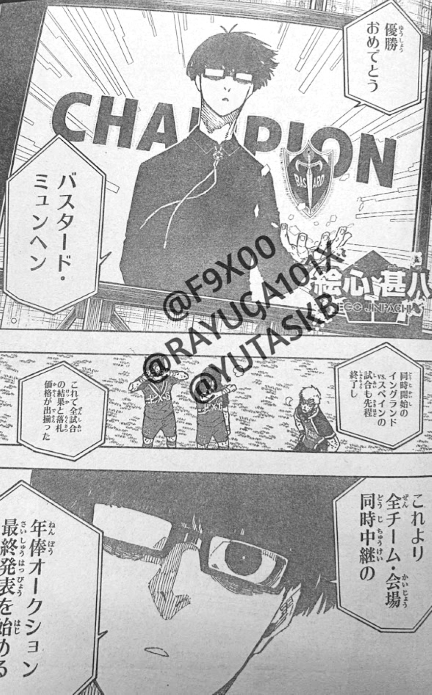 Spoiler Blue Lock chap 295