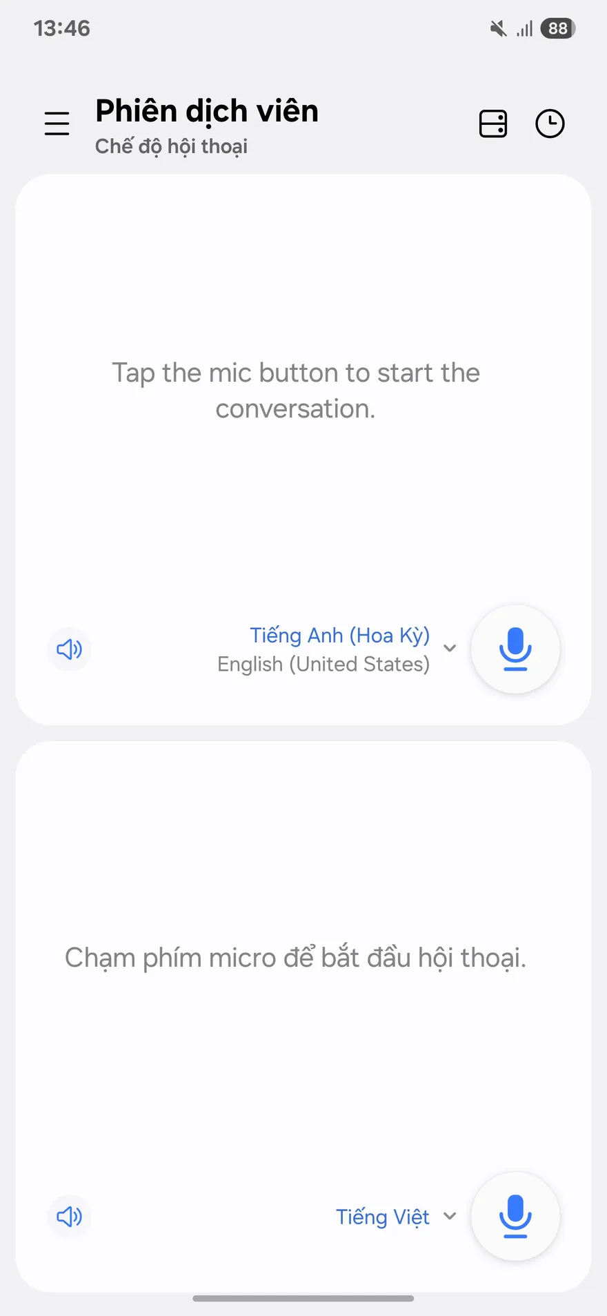 Cách dùng phiên dịch trực tiếp của Galaxy S25 để hóng drama