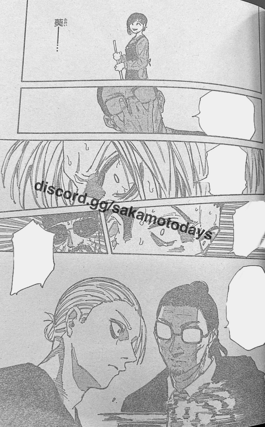 ​​​​​​​​​​​​​​Spoiler Sakamoto Days chap 206