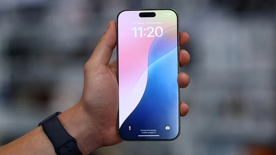 Những iPhone nào nên cập nhật iOS 18.4 RC?