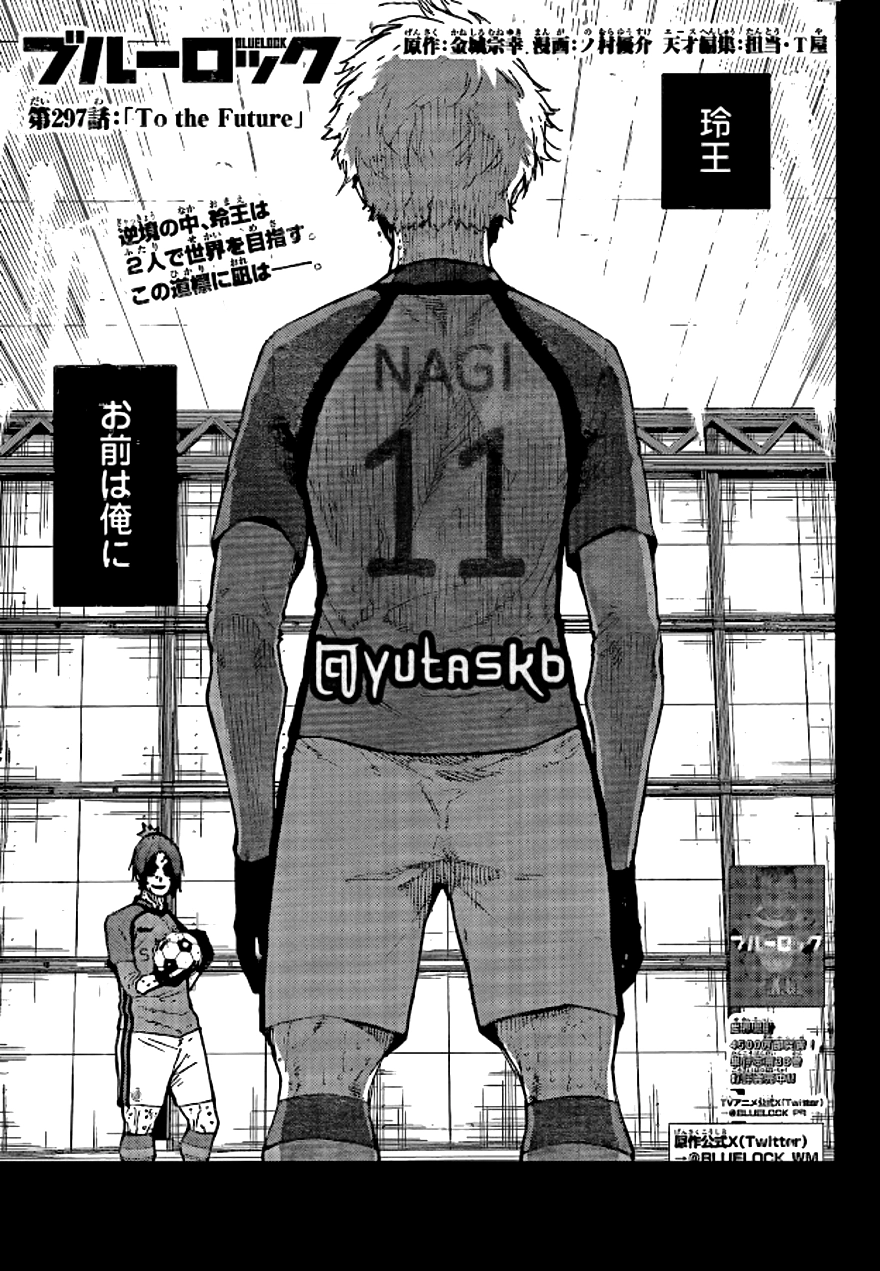 Spoiler Blue Lock chap 297