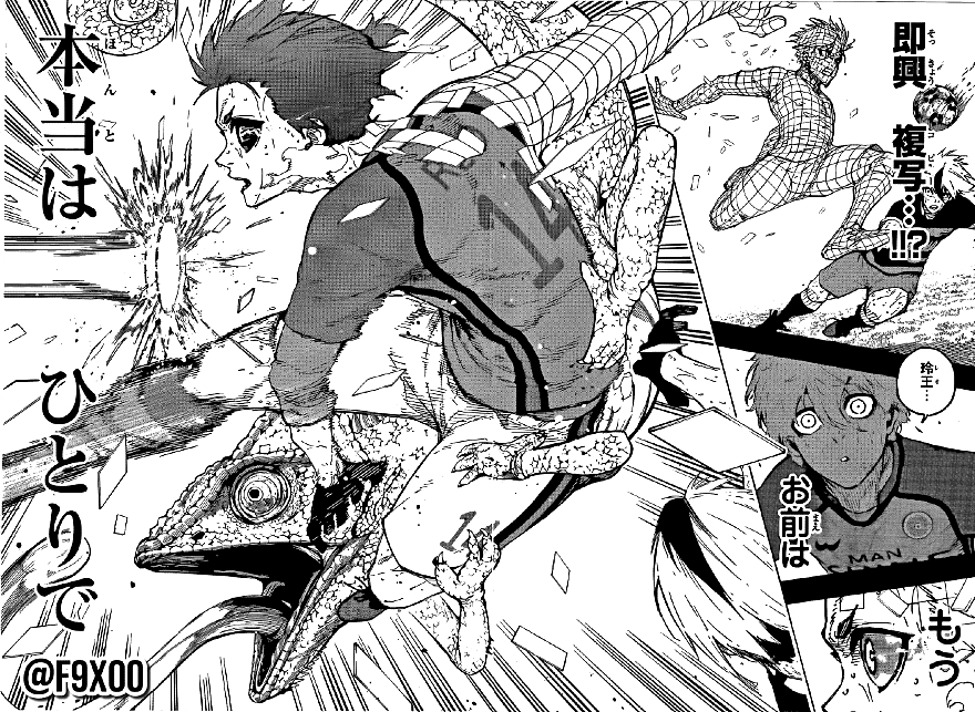 Spoiler Blue Lock chap 297