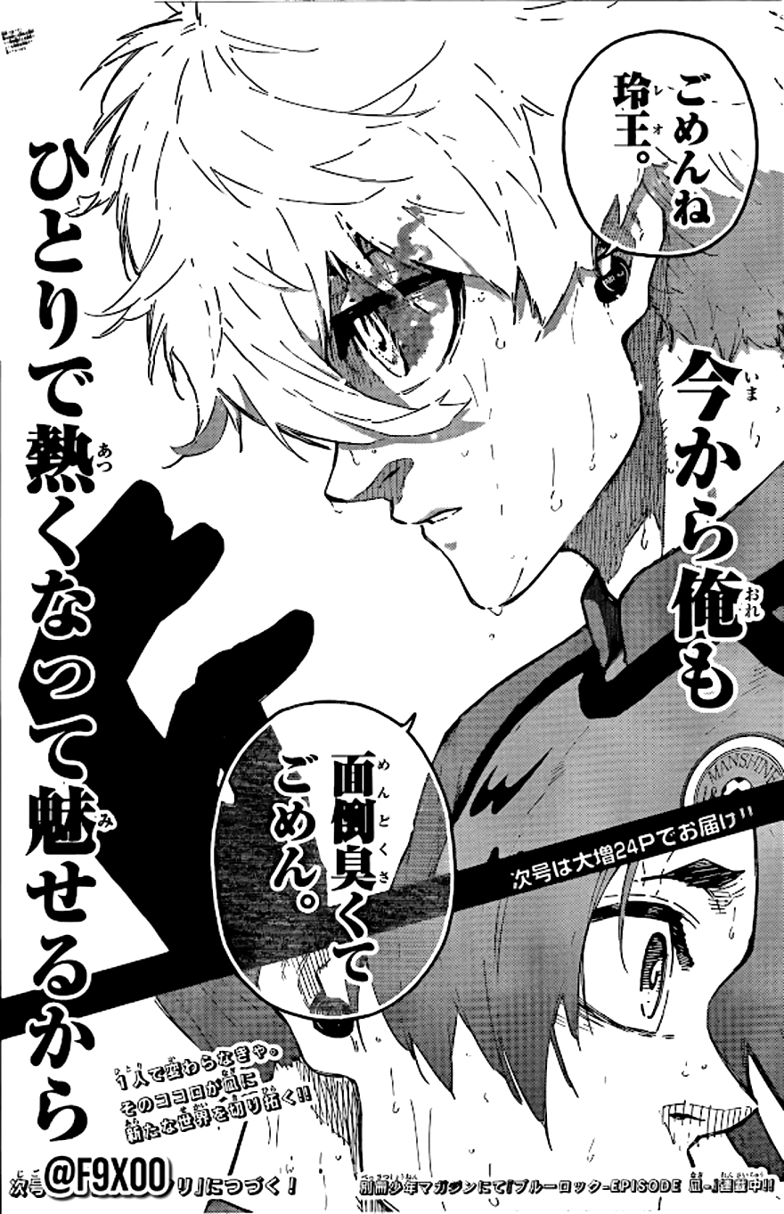 Spoiler Blue Lock chap 297