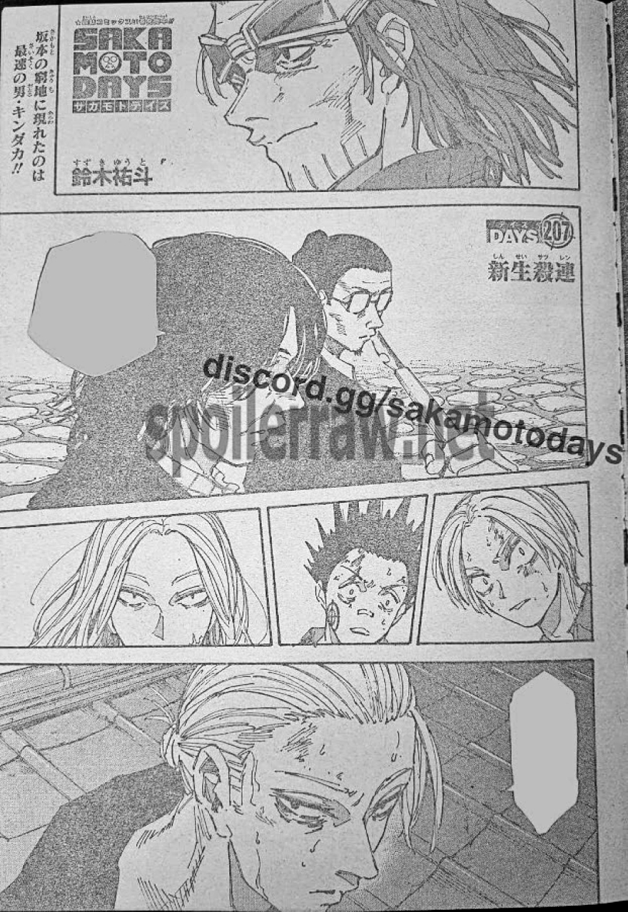 Spoiler Sakamoto Days chap 207