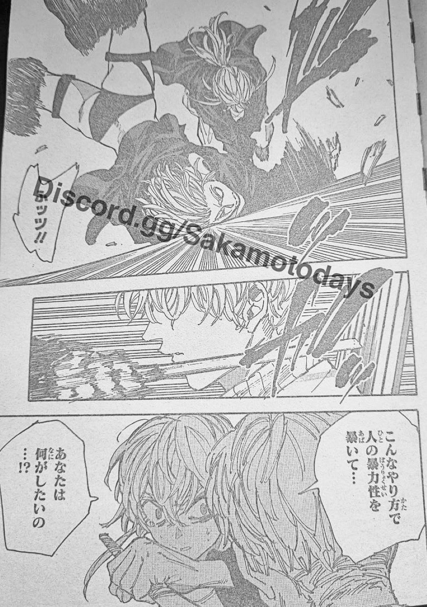 Spoiler Sakamoto Days chap 208