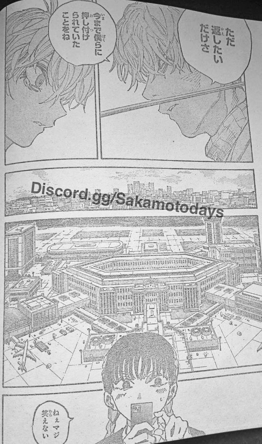 Spoiler Sakamoto Days chap 208