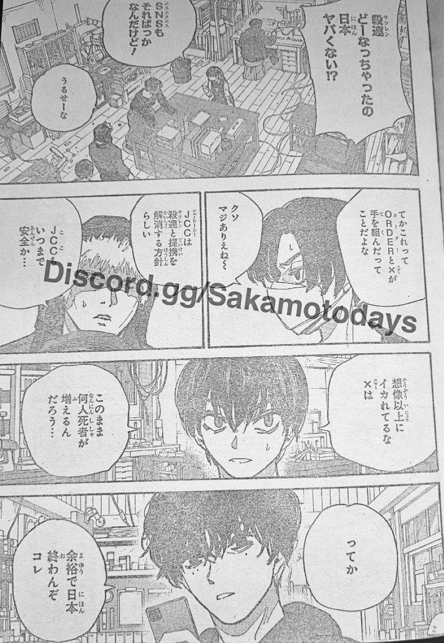 Spoiler Sakamoto Days chap 208