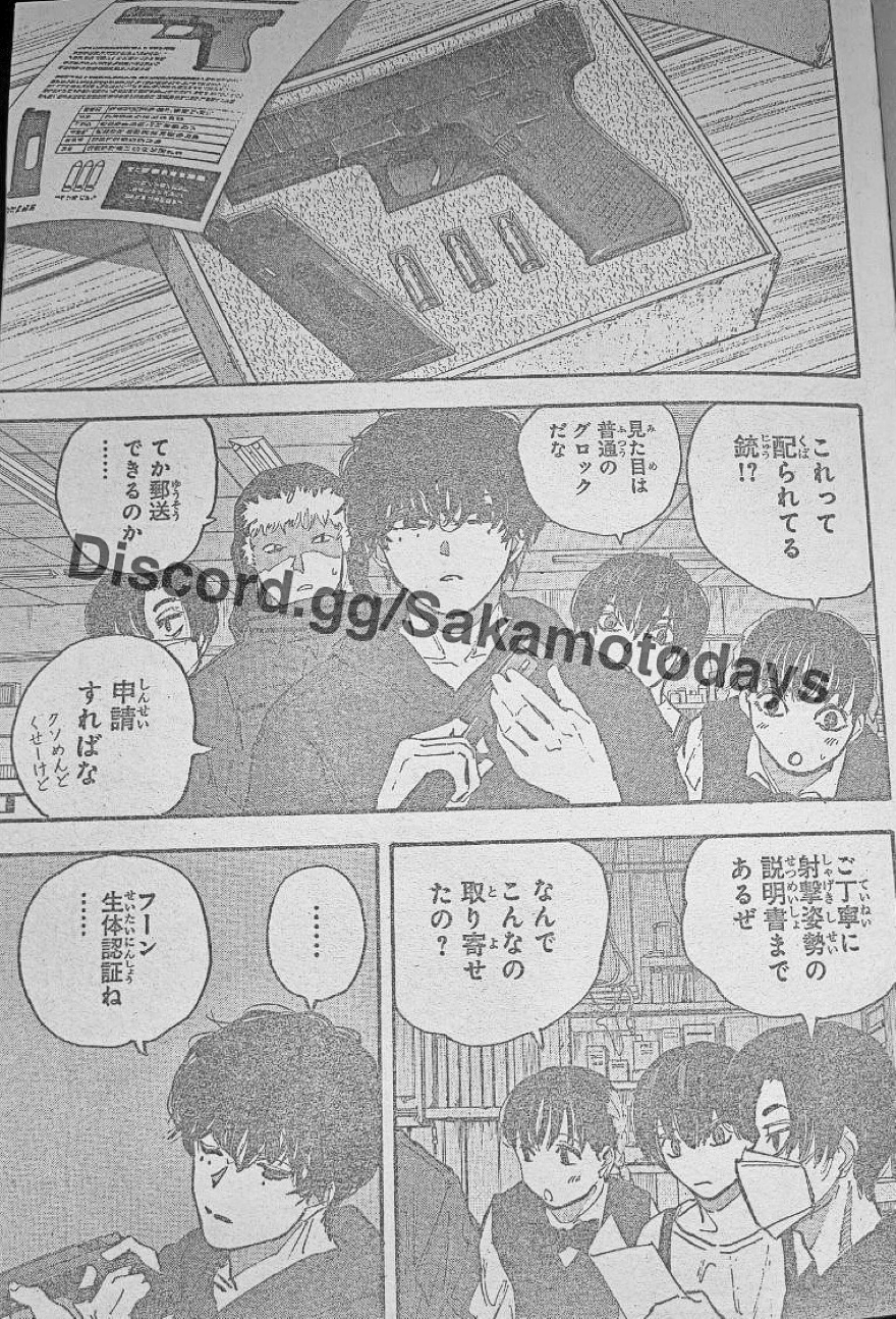 Spoiler Sakamoto Days chap 208