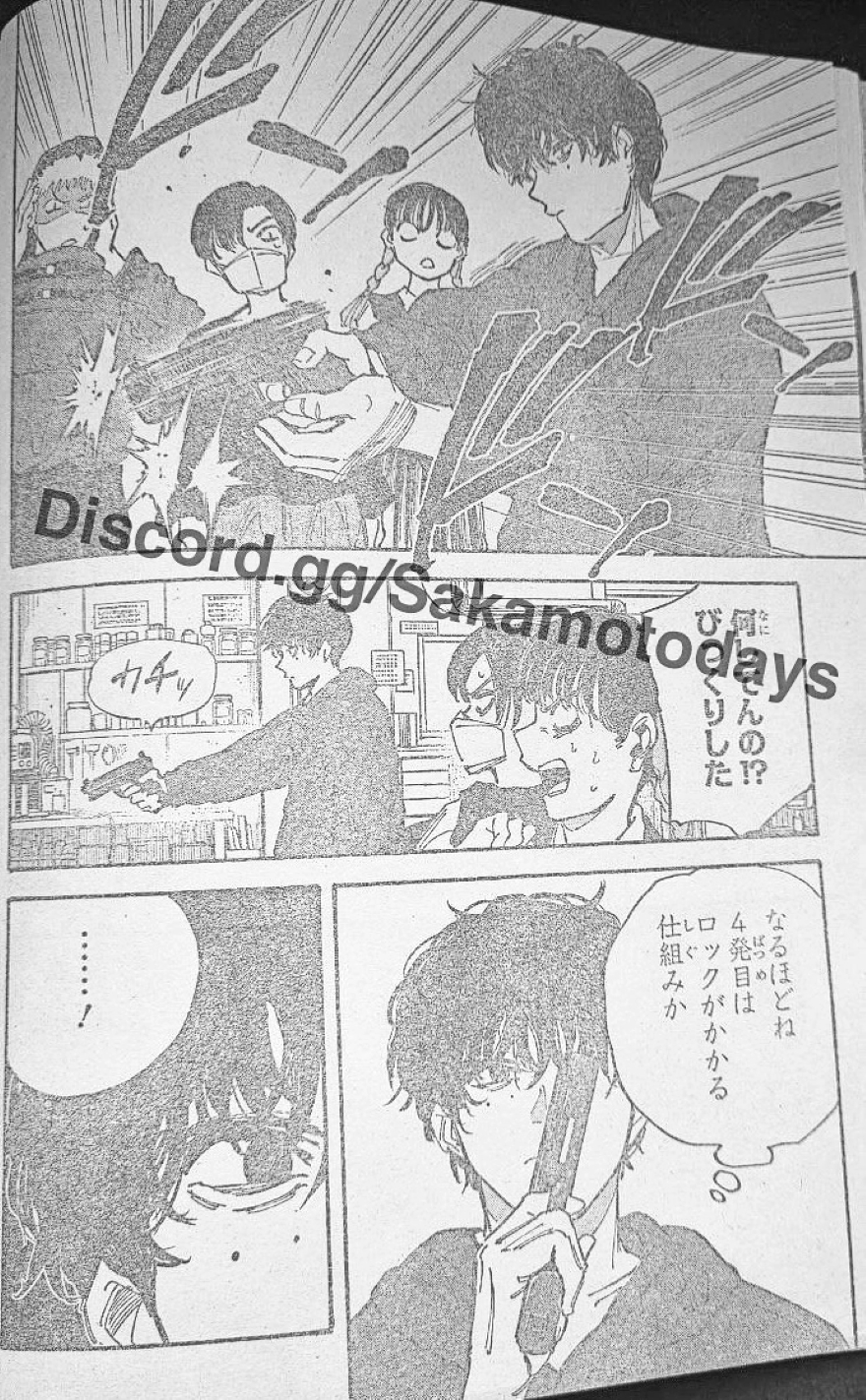 Spoiler Sakamoto Days chap 208