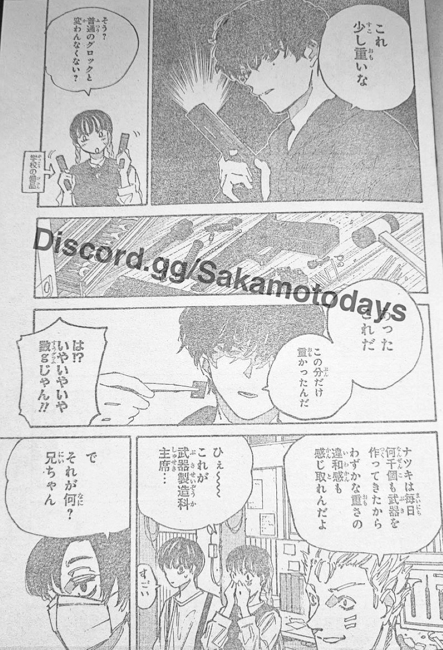 Spoiler Sakamoto Days chap 208