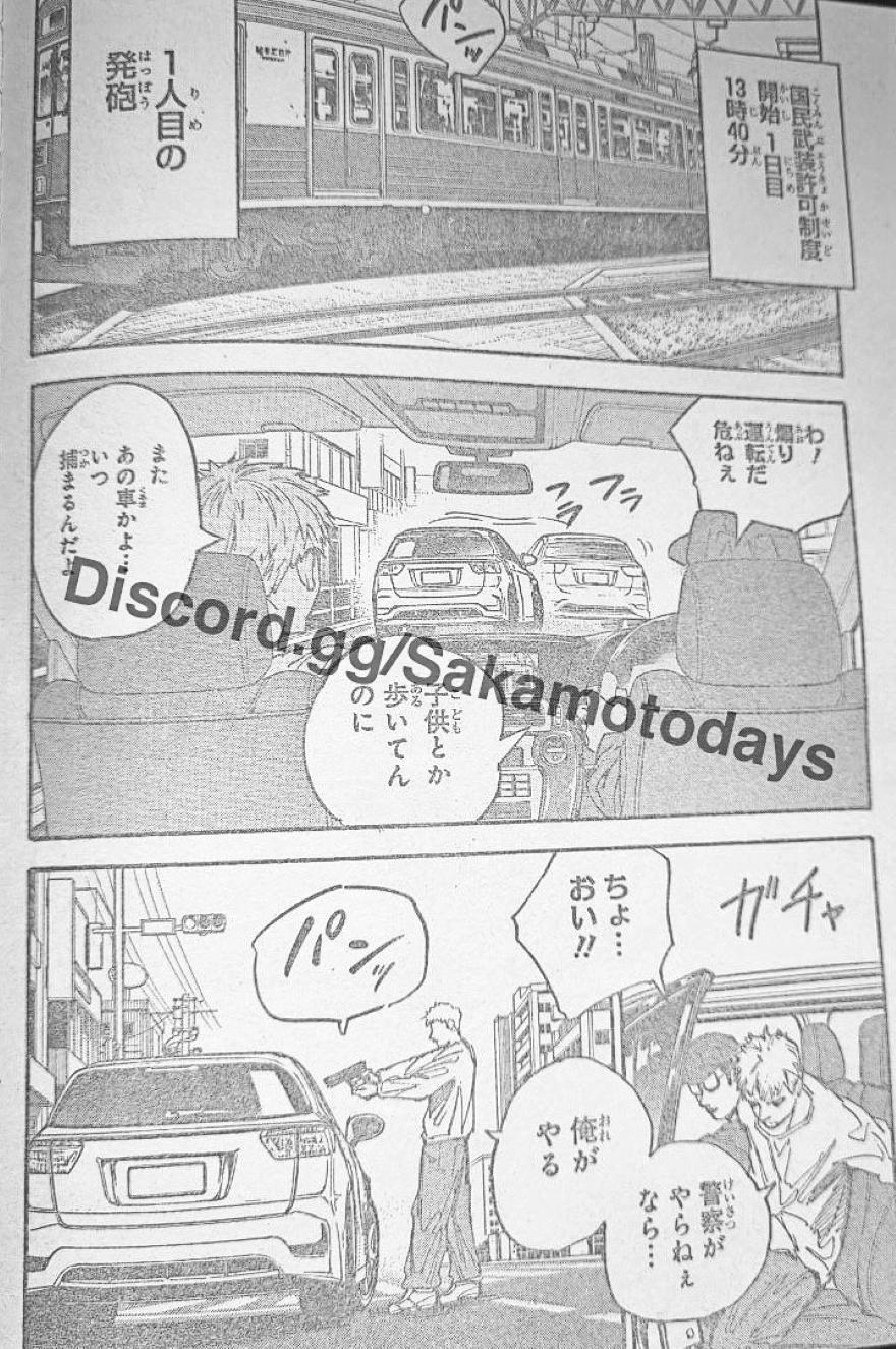 Spoiler Sakamoto Days chap 208