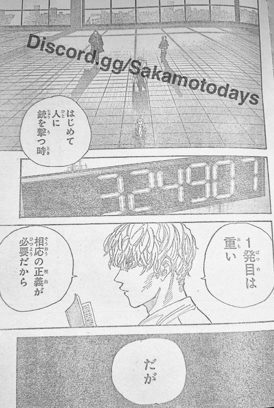 Spoiler Sakamoto Days chap 208