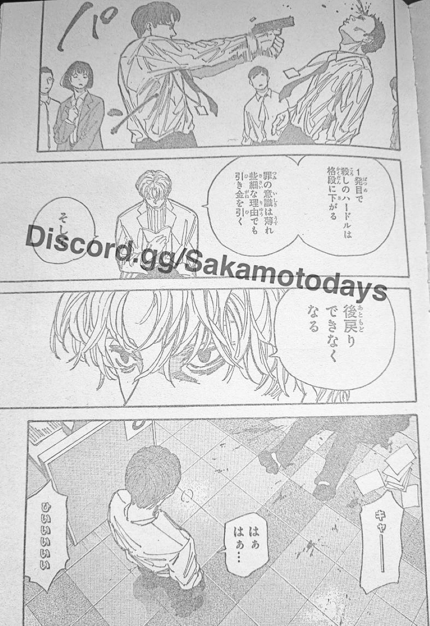 Spoiler Sakamoto Days chap 208