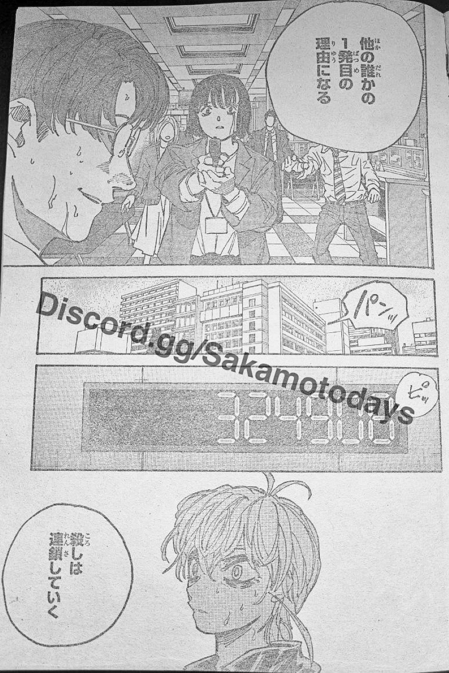 Spoiler Sakamoto Days chap 208
