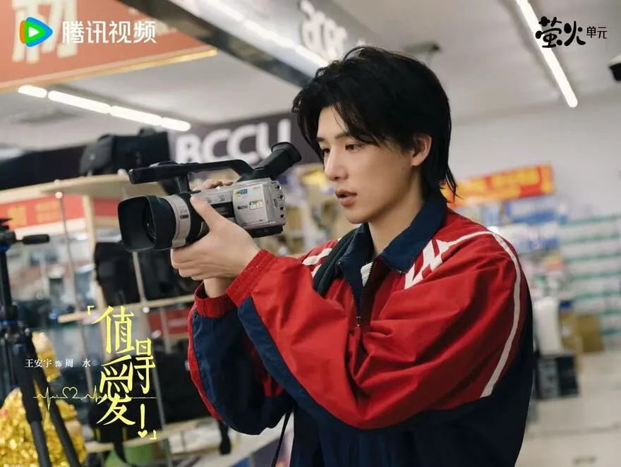 Xứng Đáng Để Yêu: Nội dung và lịch chiếu