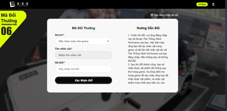 code livestream zzz 1.7