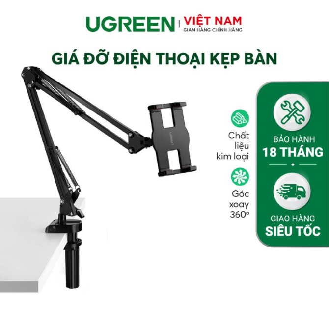 Đế đỡ điện thoại và máy tính bảng Ugreen LP142