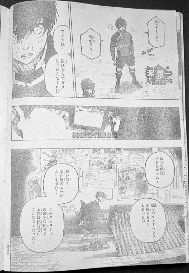 Spoiler Blue Lock Chap 299