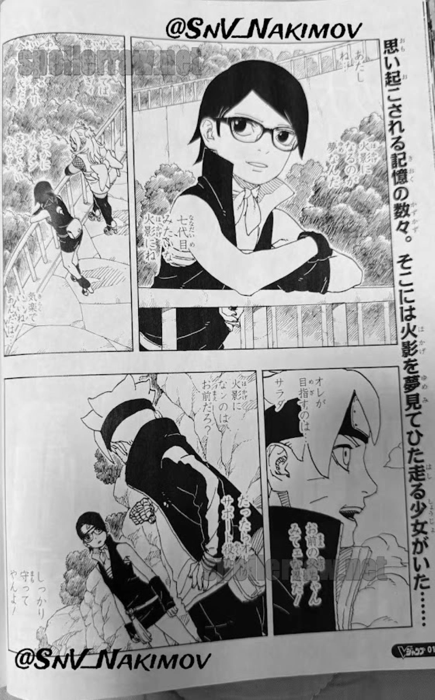 Spoiler Boruto chap 101