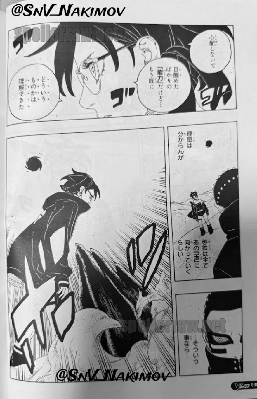 Spoiler Boruto chap 101
