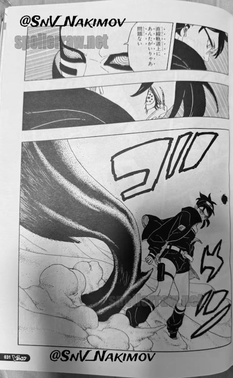 Spoiler Boruto chap 101