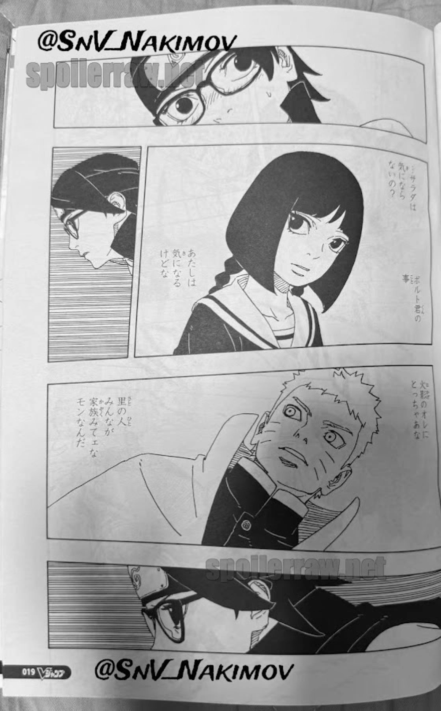 Spoiler Boruto chap 101