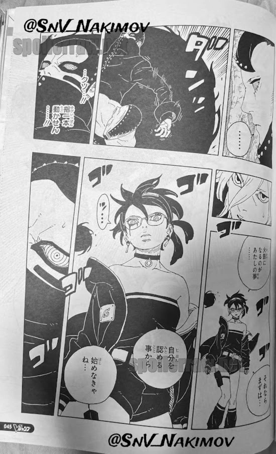 Spoiler Boruto chap 101