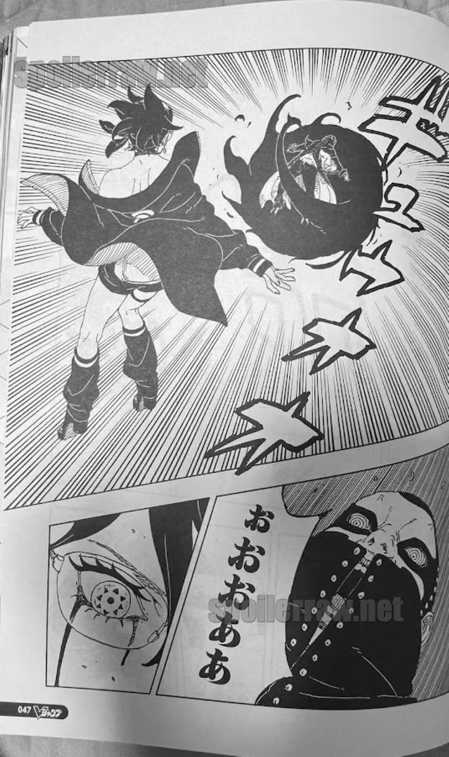 Spoiler Boruto chap 101