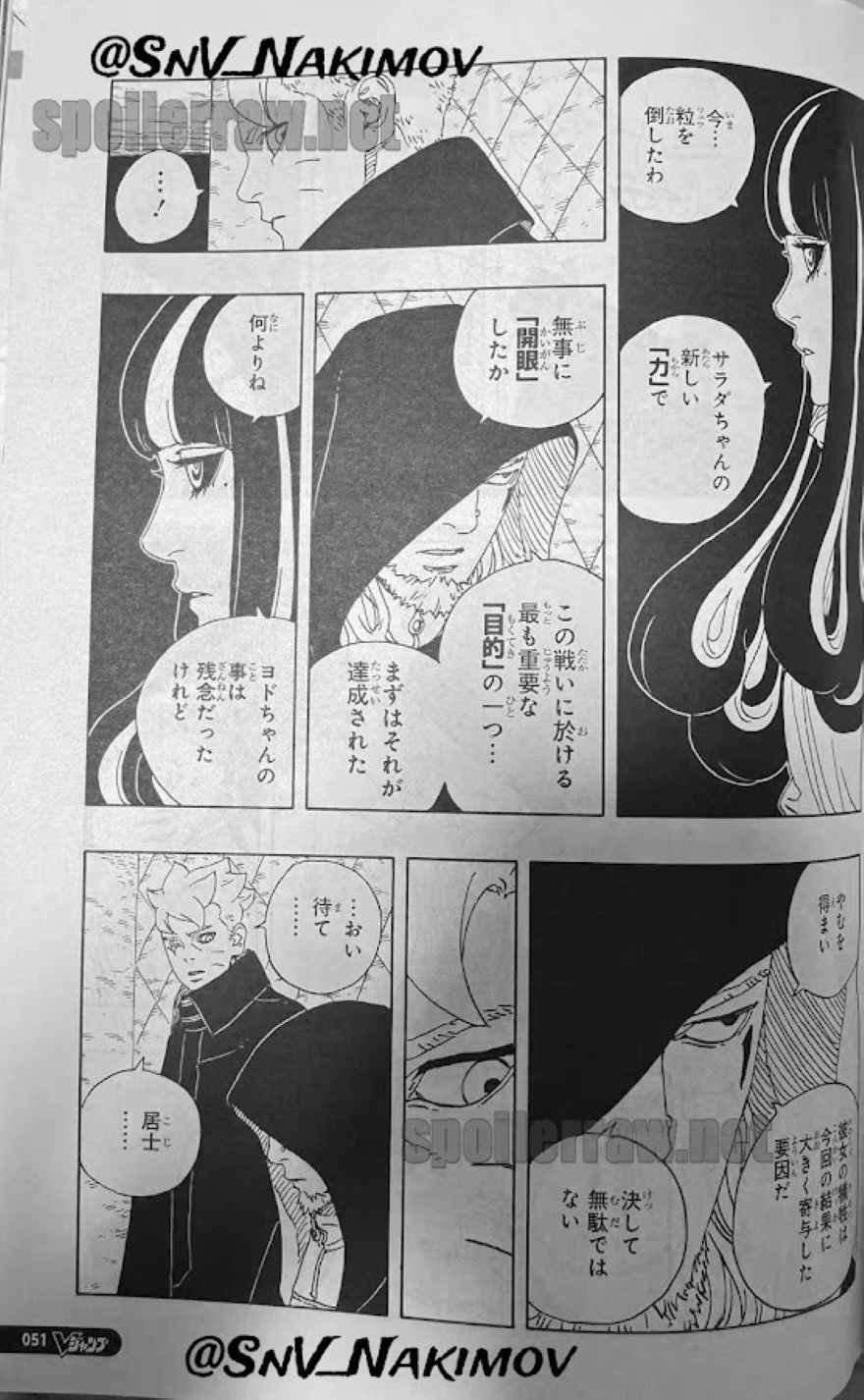 Spoiler Boruto chap 101